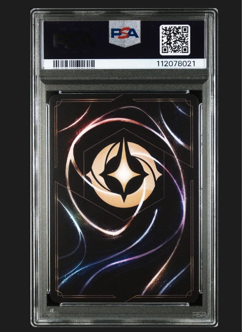 PSA10 ロルカナ エルサ 冬の精霊 エンチャンテッド　#207