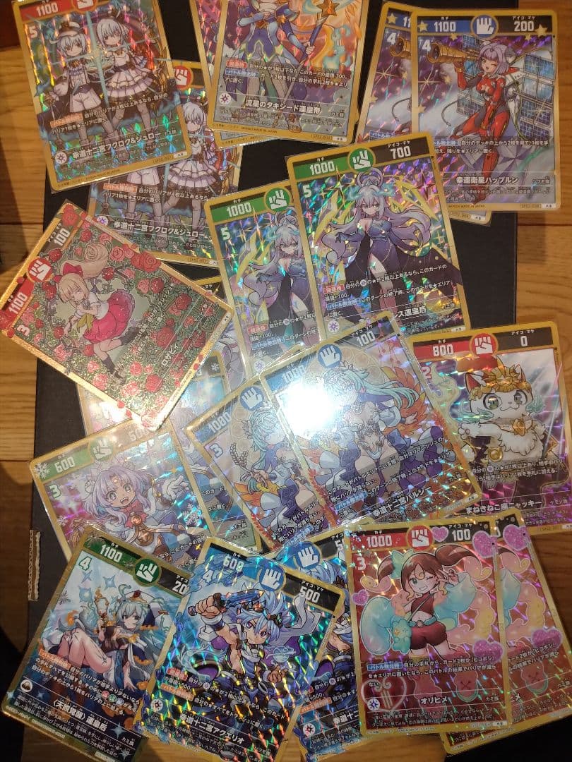 開運コロシアム　超大吉　まとめ