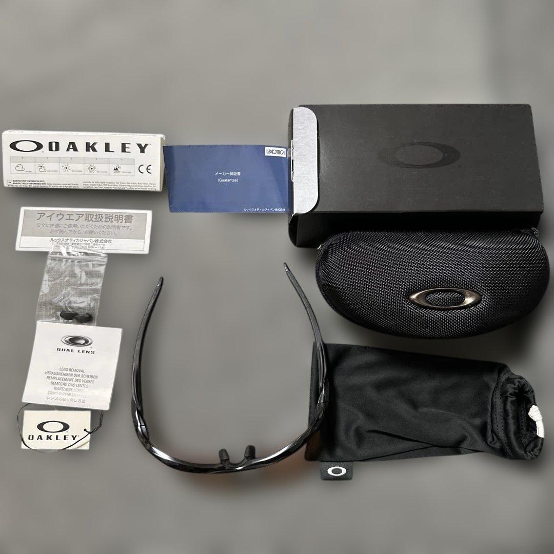 オークリー FLAK 2.0 サングラス Prizm Golf ブラックケース付