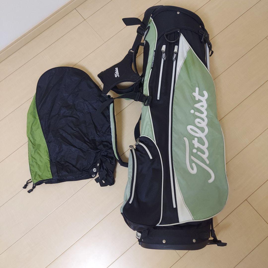 Titleist タイトリスト 軽量 キャディバック スタンド ライムグリーン