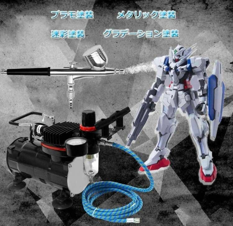 エアー ブラシ コンプレッサー セット オイルレス プラモデル