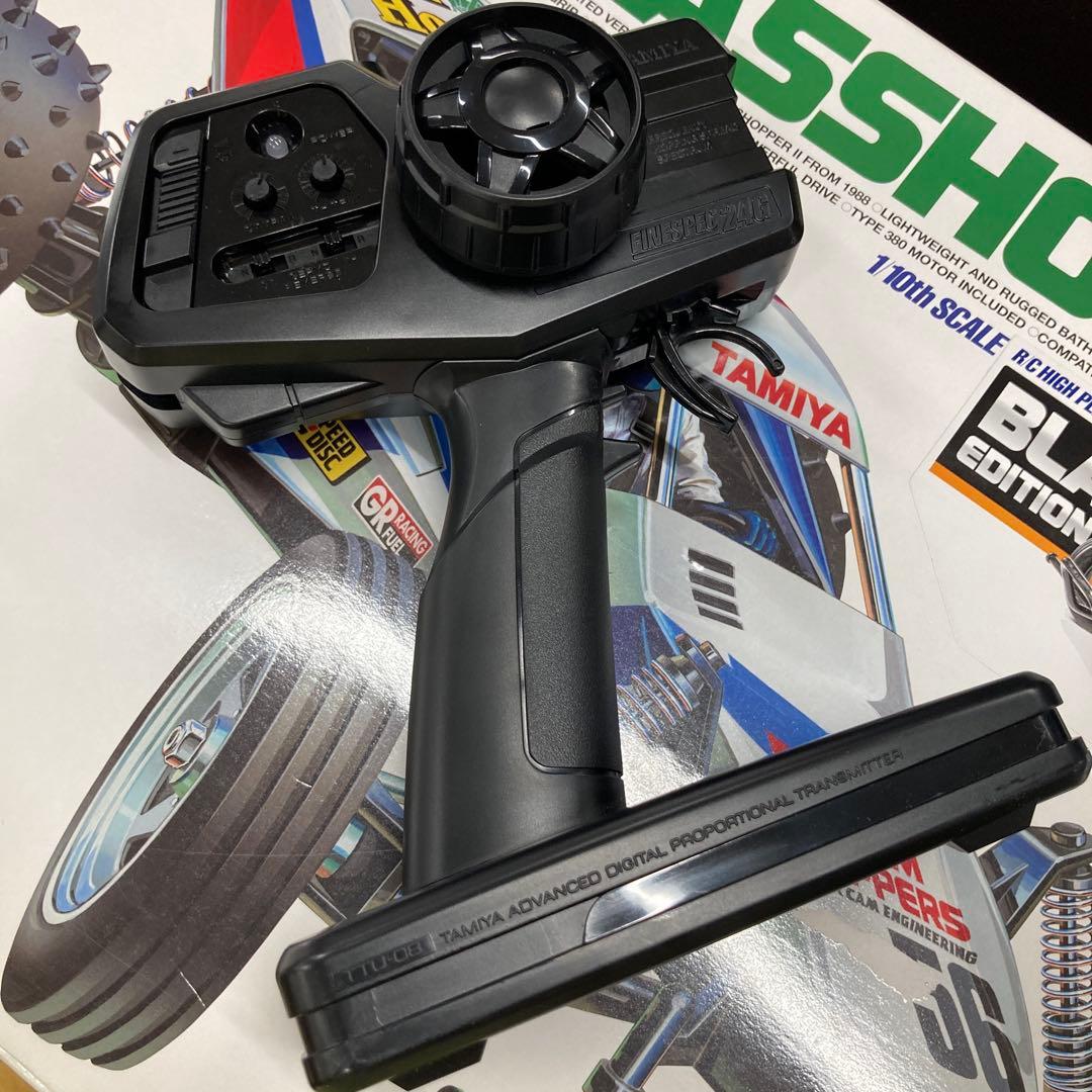 グラスホッパー2 ブラックエディション