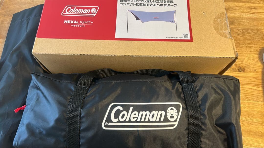 Coleman HEXA LIGHT+ コールマン　ヘキサライト+