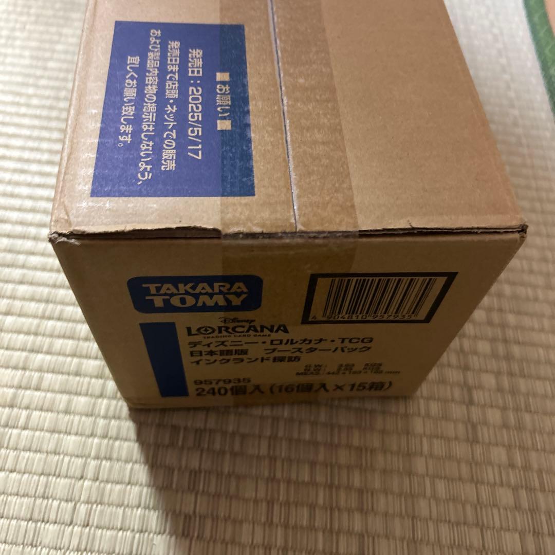 ディズニー ロルカナ TCG 日本語版 インクランド探訪　未開封　カートン