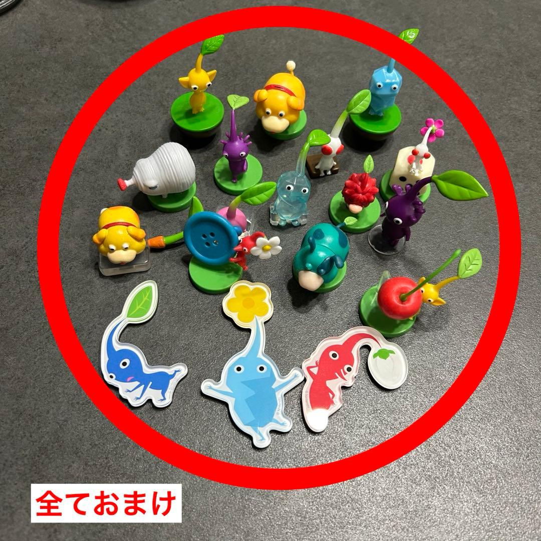 【おまけ付き】ピクミン テラリウムコレクション 1&2全種類