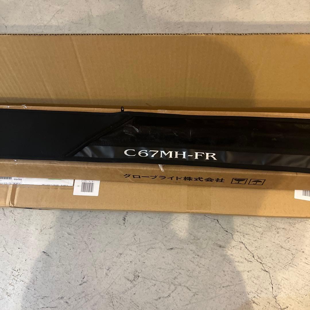 FROGGER C67MH-FR スティーズ　フロッガー