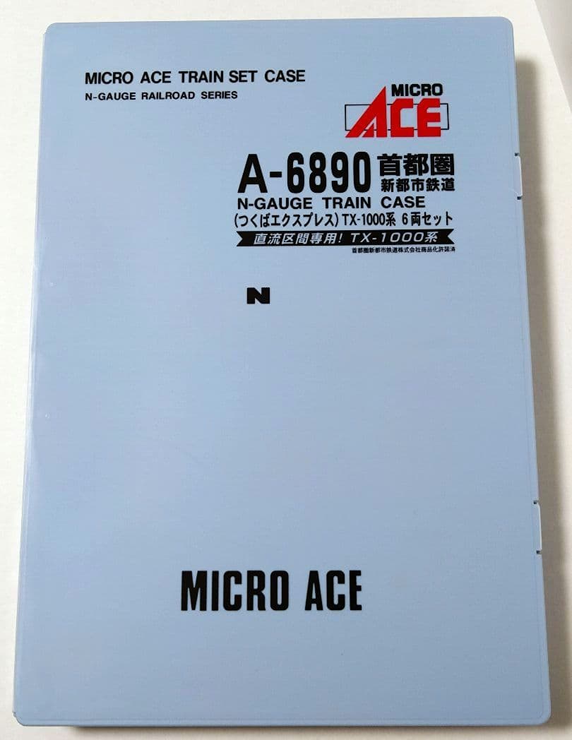鉄道模型　つくばエクスプレス TX-1000系 ６両セット