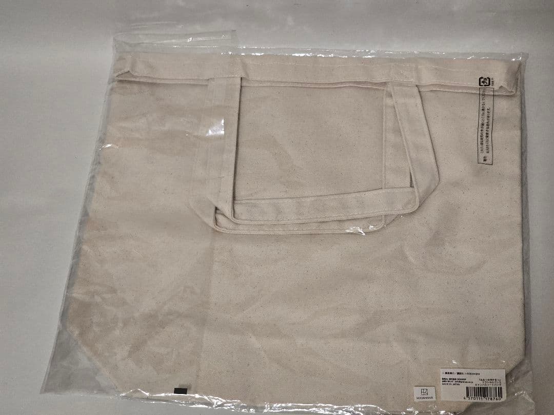 【まとめ買い9点セット】ああっ女神さまっ 三女神グッズ3点セット×3 日本製