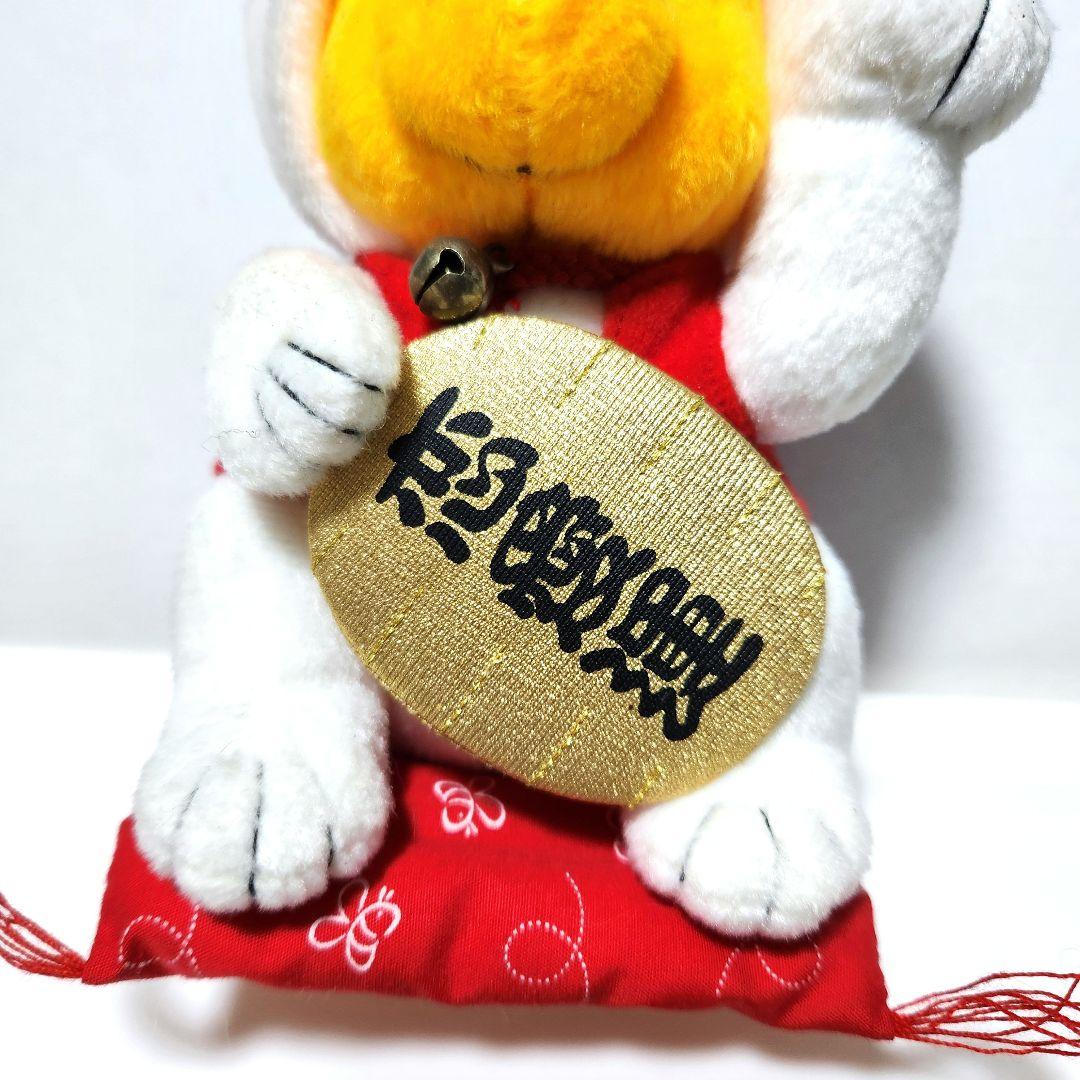 激レア ディズニーストア プーさん 招き猫 ぬいぐるみ 恋愛運