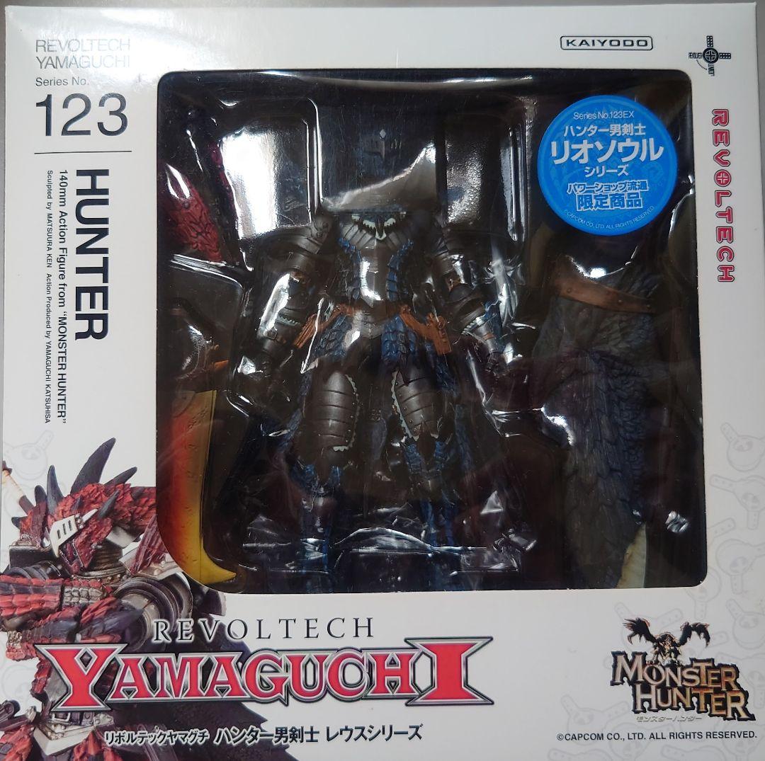 リボルテックヤマグチ ハンター男剣士 リオソウルシリーズ 海洋堂