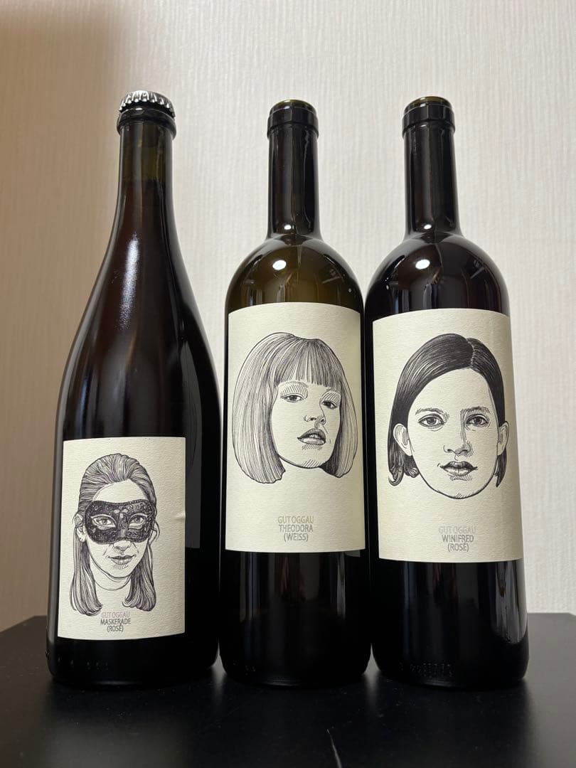 グートオッガウ