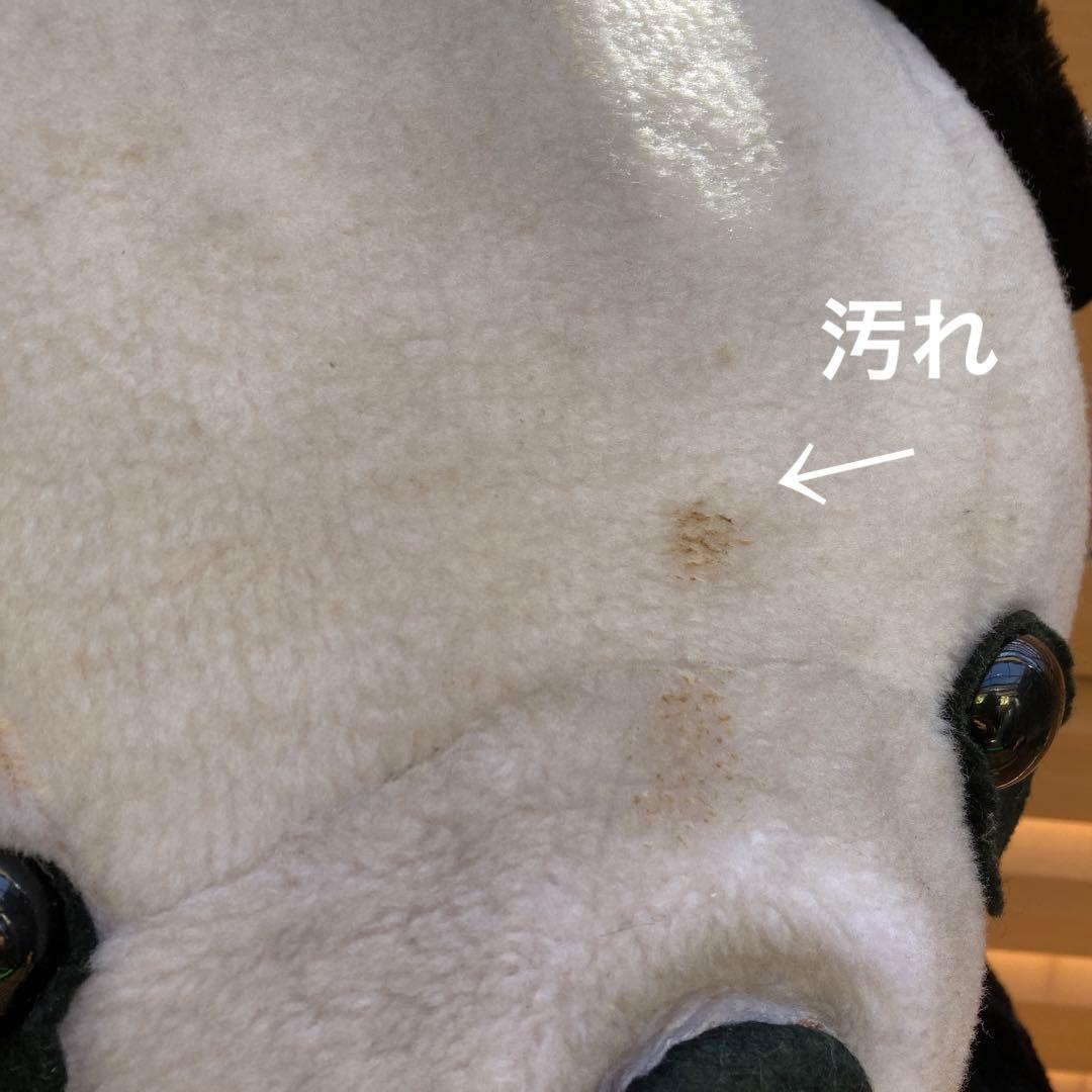 大きなパンダのぬいぐるみ