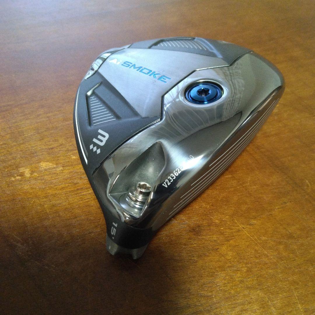 ほぼ新品！Callaway　Aiスモーク・トリプルダイヤ・3w（ヘッドのみ）