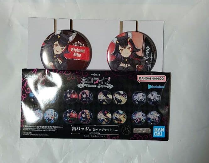 一番くじ ホロライブ Villain Style 大神ミオフィギュア 他