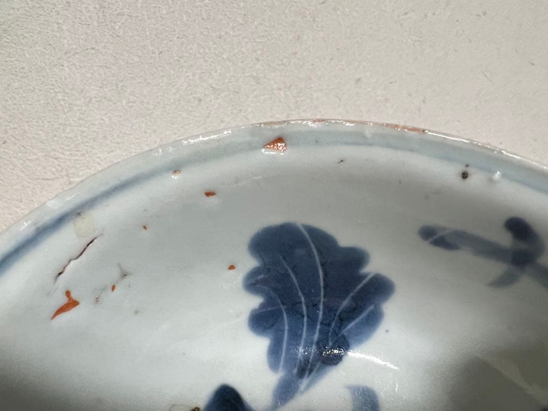 中国 明朝 古染付 ナズナ文様 魯山人 愛玩 向付 懐石 茶道 骨董 古美術