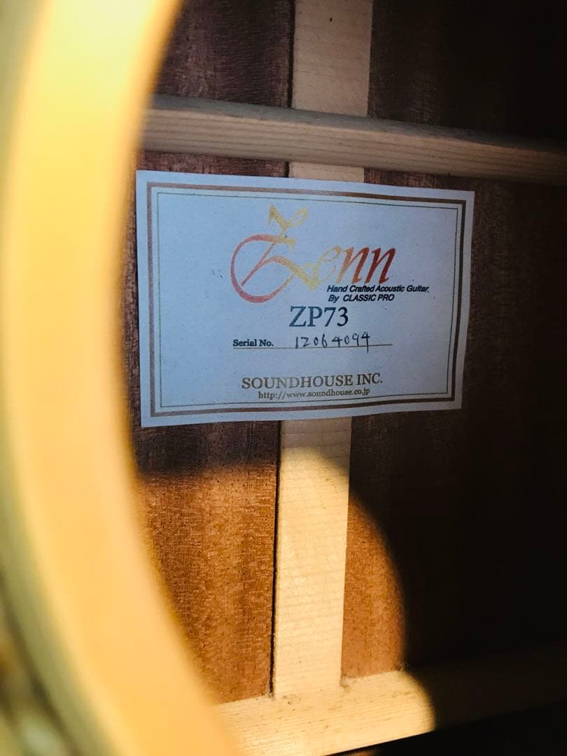 値下げしていきます‼︎細身弾きやすくお洒落なルックス！女性や お子様にも！アコギ