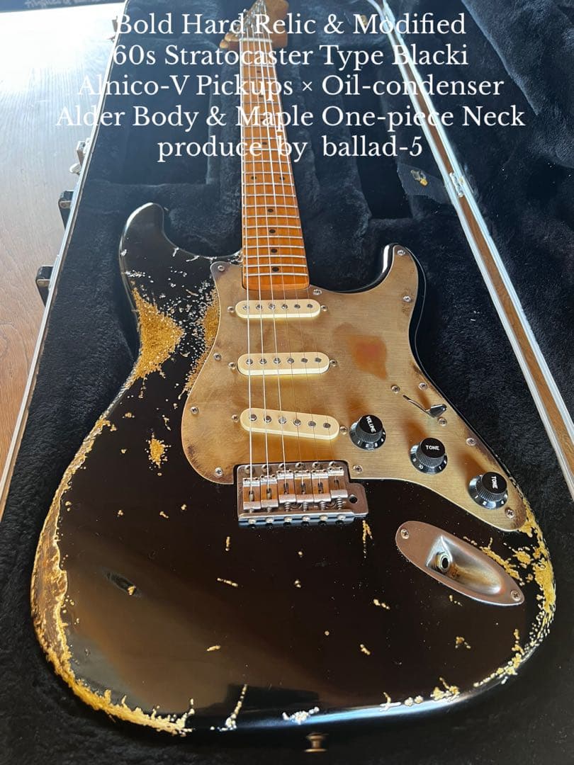 ハードレリック60sストラトキャスター タイプ/ アルニコPUオイルコンデンサー