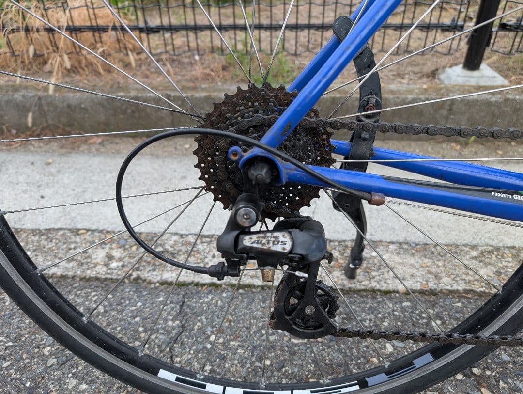 【引取限定】GIOS MISTRAL ジオス ミストラル