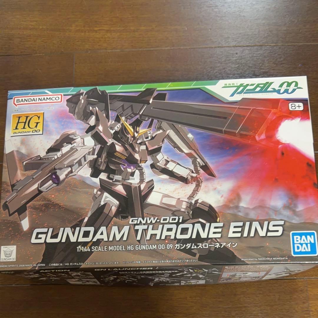 ガンプラ9点セット