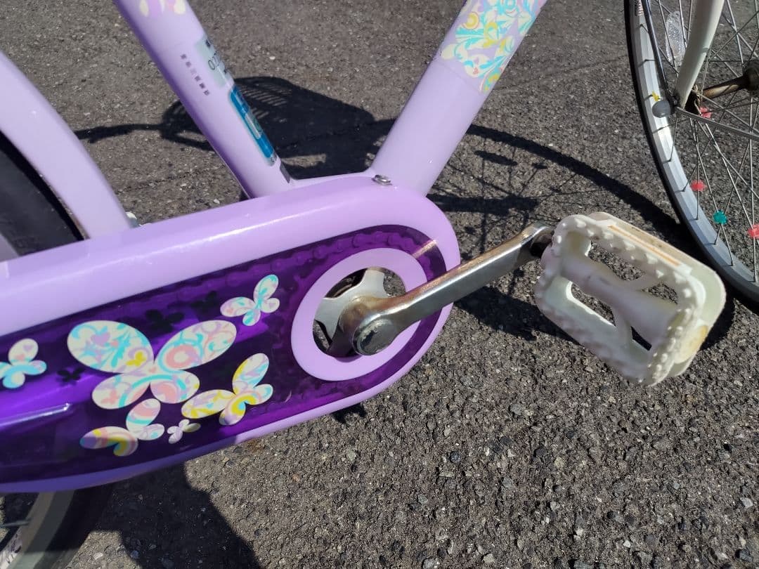 【横浜市内　直接引取可能な方】ブリヂストン　エコパル　EPL20　ラベンダー