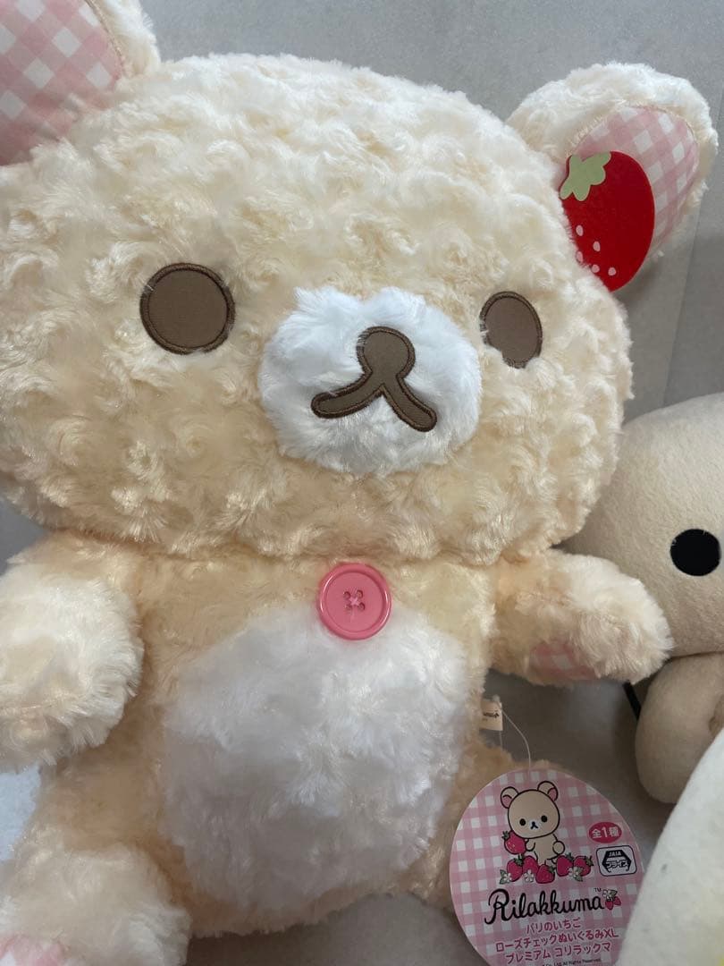 リラックマ　コリラックマ　キイロイトリ　ぬいぐるみ　まとめ売り