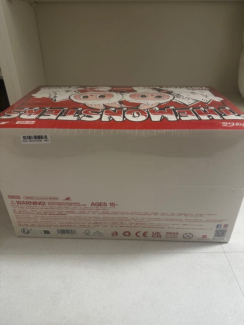 【新品未開封】ラブブコカコーラ　アソートボックスセット