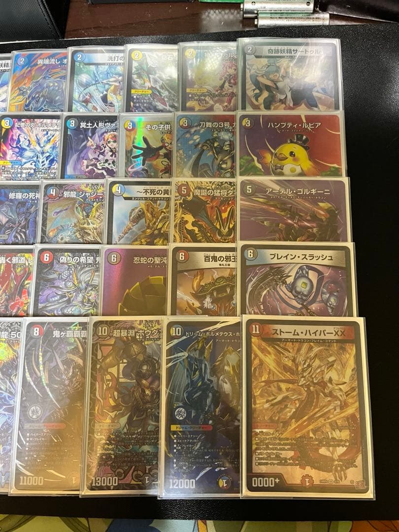 ハイランダーボルコンデッキ40枚スリーブ付き