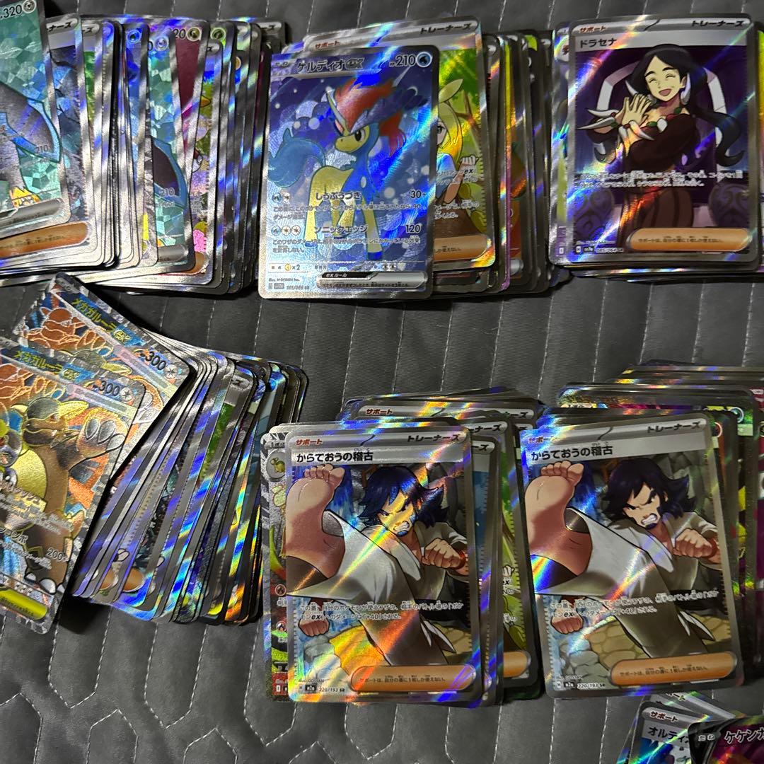 ポケモンカードSR　1000枚セット