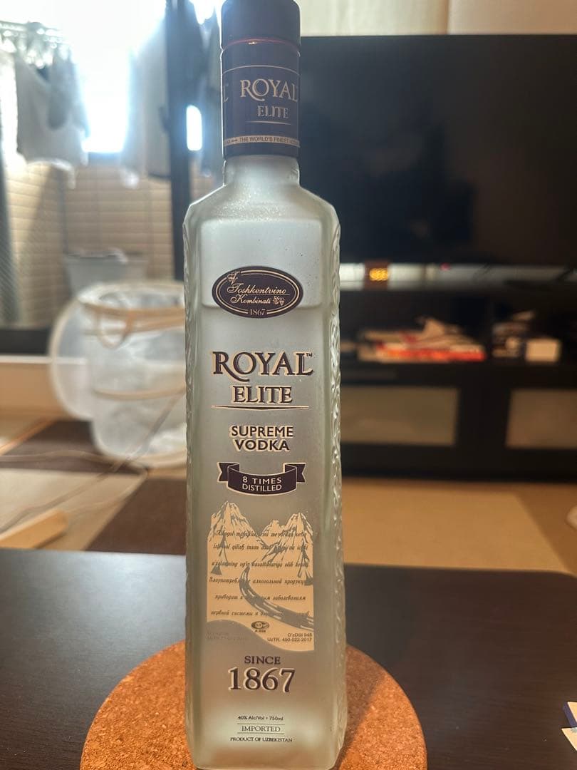 その他  ELITE SUPREME VODKA 750ml