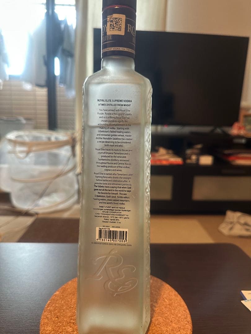その他  ELITE SUPREME VODKA 750ml
