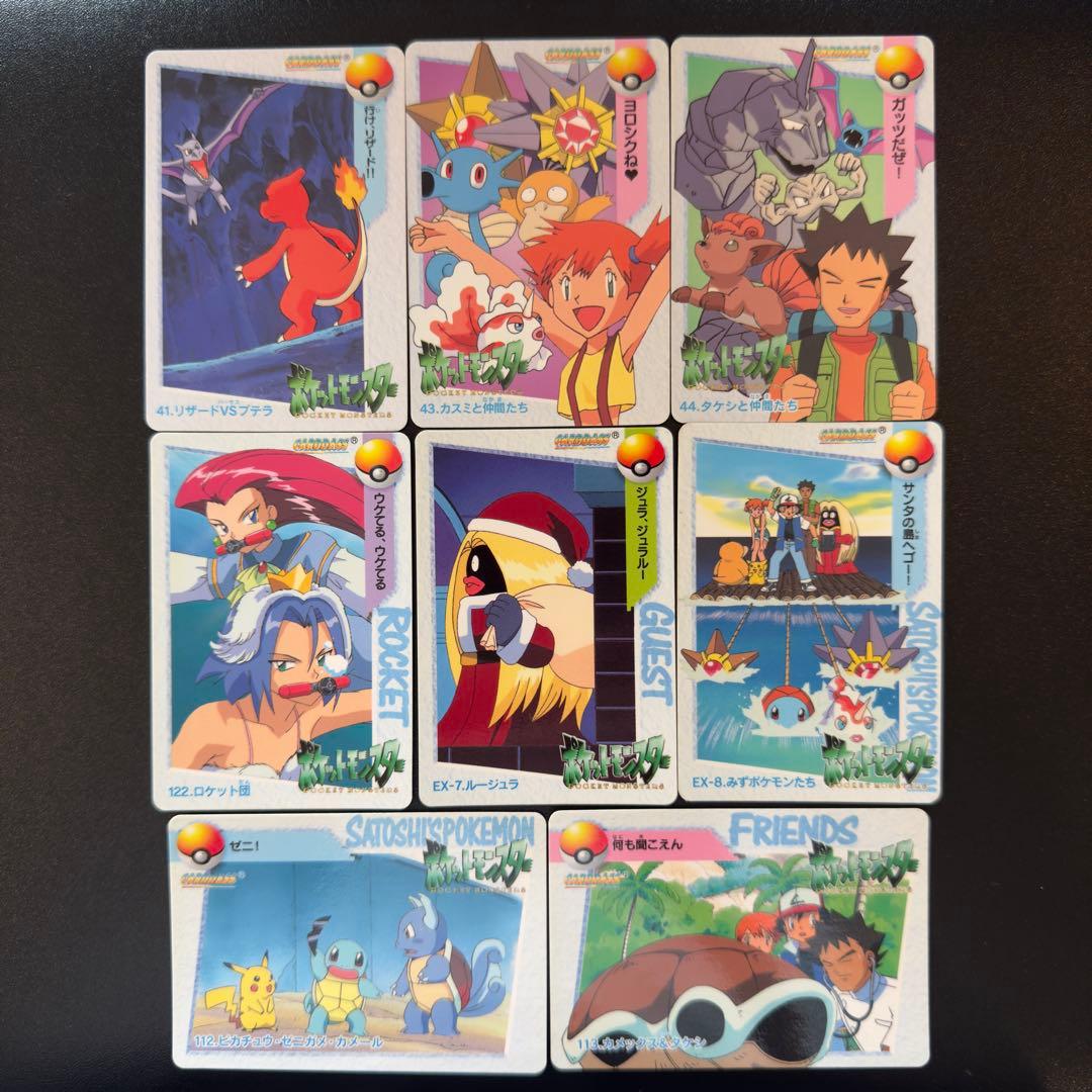 ポケモンカード　カードダス　アニメコレクション　71枚　カスミ&はピカチュウ　等