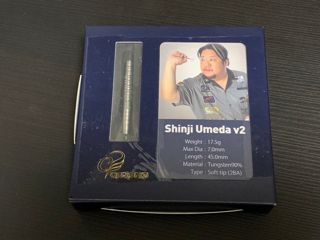 【コスモダーツ】 Shinji Umeda v2 梅田伸二モデル 2BA