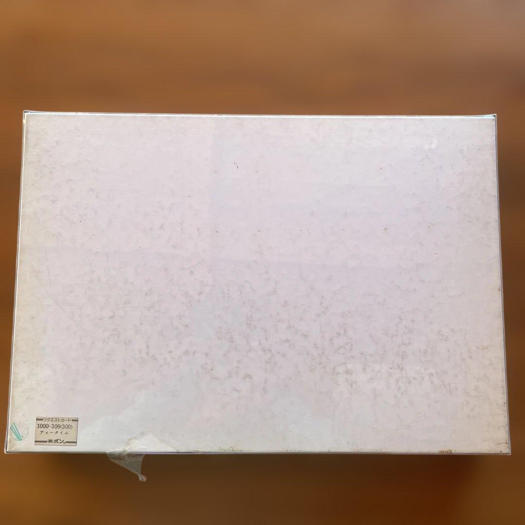 ジグソーパズル　ダグラス・ベネズィラ　ティータイム　1000P