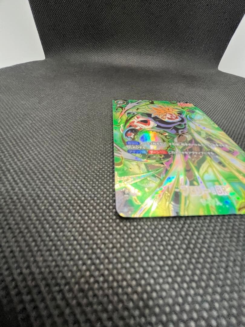 アルティメットバトル　ブロリー　マグネット式カードホルダー付き⑥