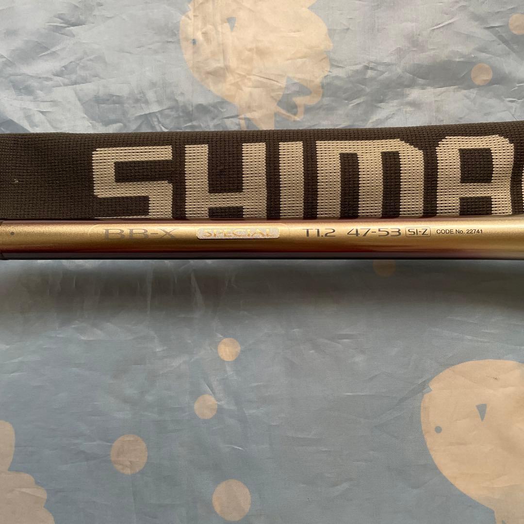 シマノ　BBXスペシャルT1.2 47-53SI-Z
