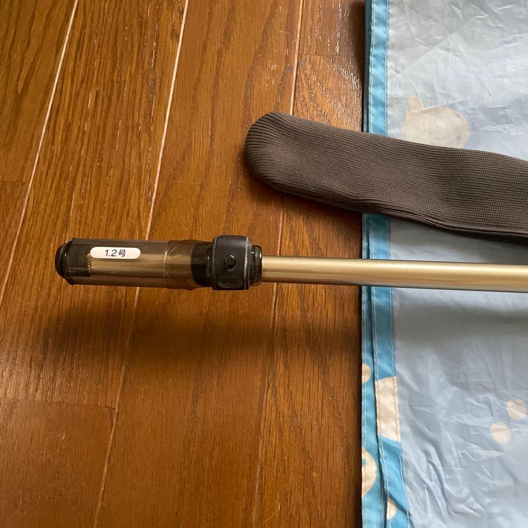 シマノ　BBXスペシャルT1.2 47-53SI-Z