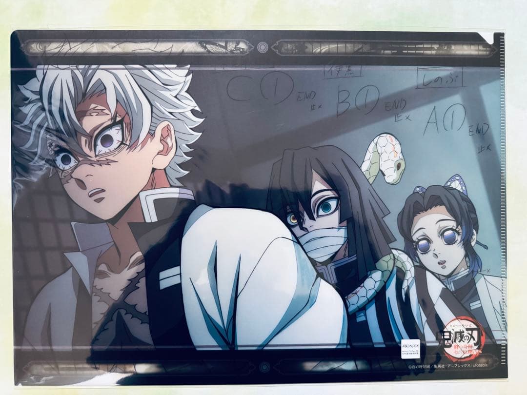 154.不死川実弥　まとめ売り　色々　セット