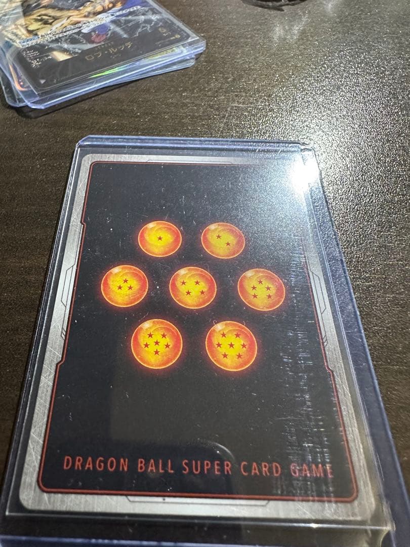 ドラゴンボール フュージョンワールド SB01-053 孫悟空 少年期