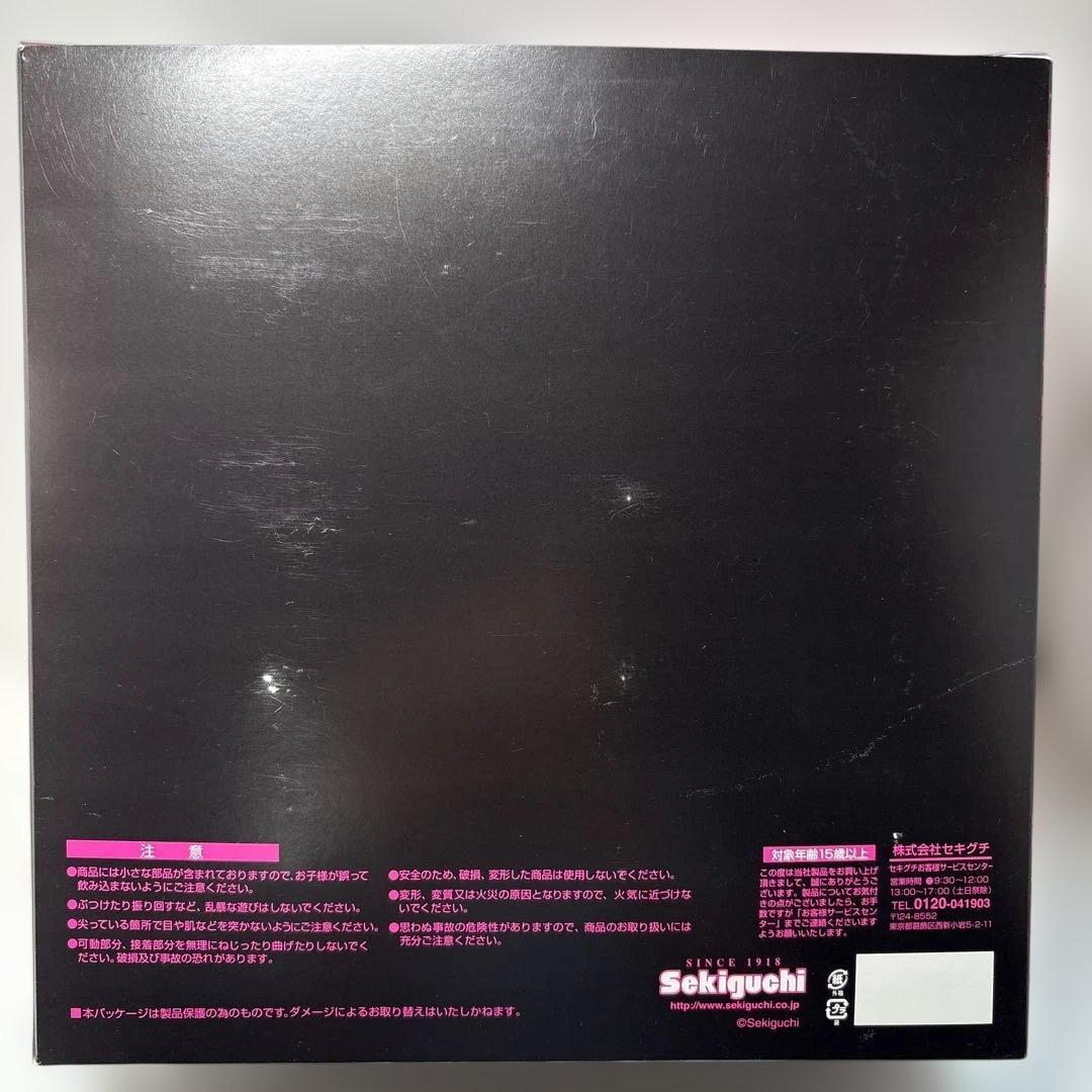 新品 ラブリーパンク モンチッチ ペア monchhichi 582