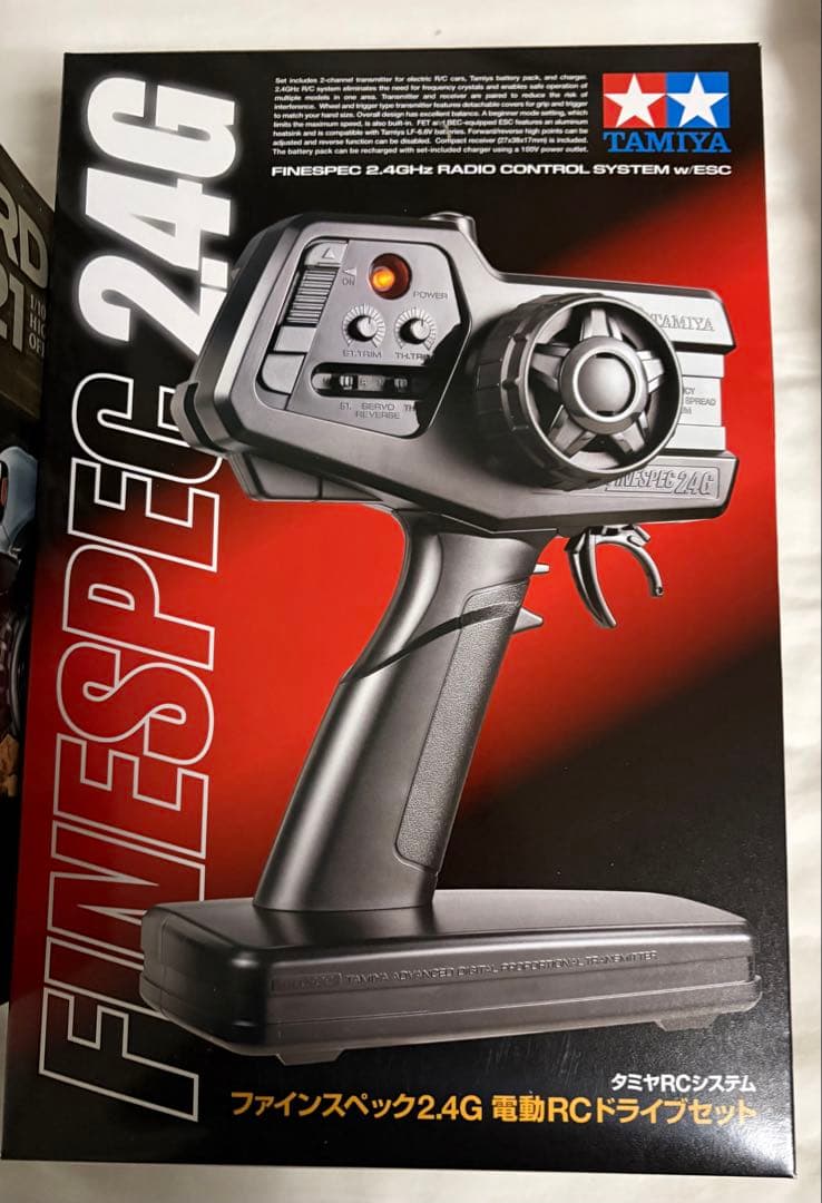 週末限定値下　セット　TAMIYA フォードブロンコ2021 おまけつき