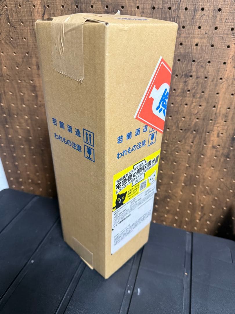 三郎丸 Ⅲ THE EMPRESS カスクストレングス