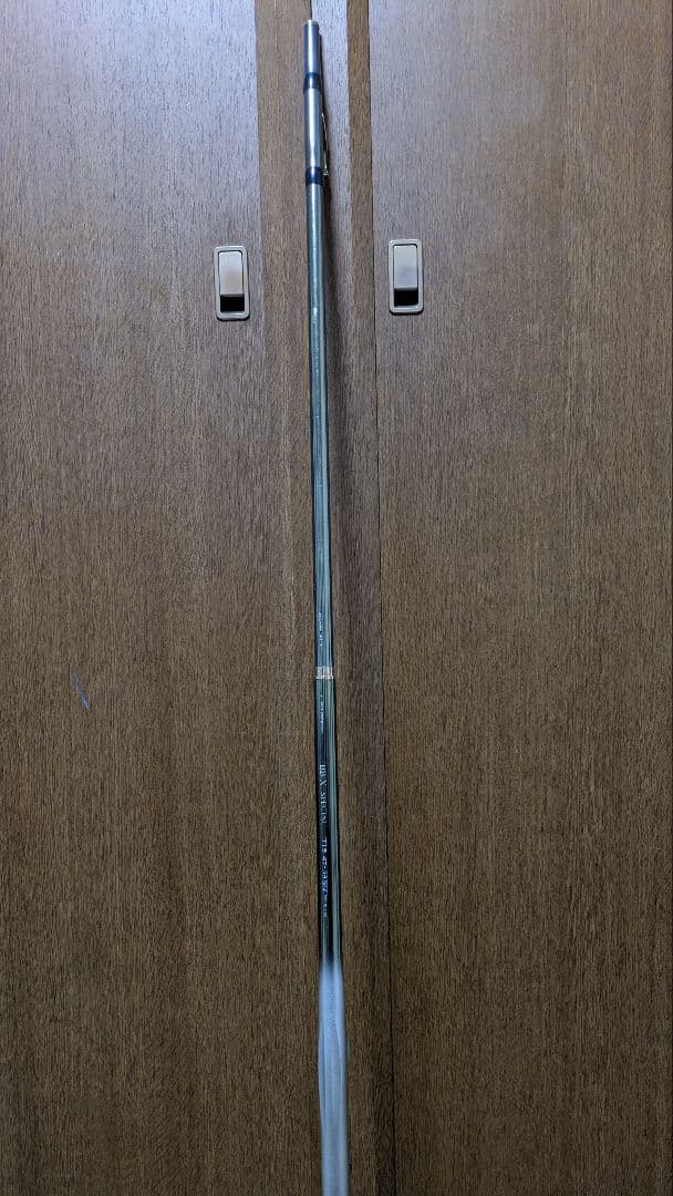 BB-Xスペシャル T1.5 47-53 SI-Z　磯竿　フカセ　インターライン