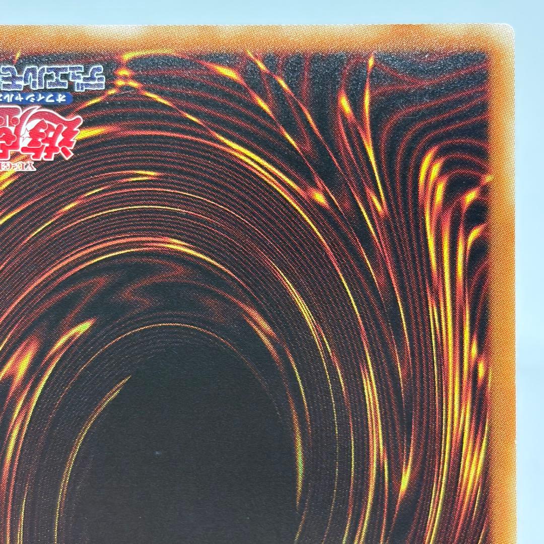 トラップトリック　20th