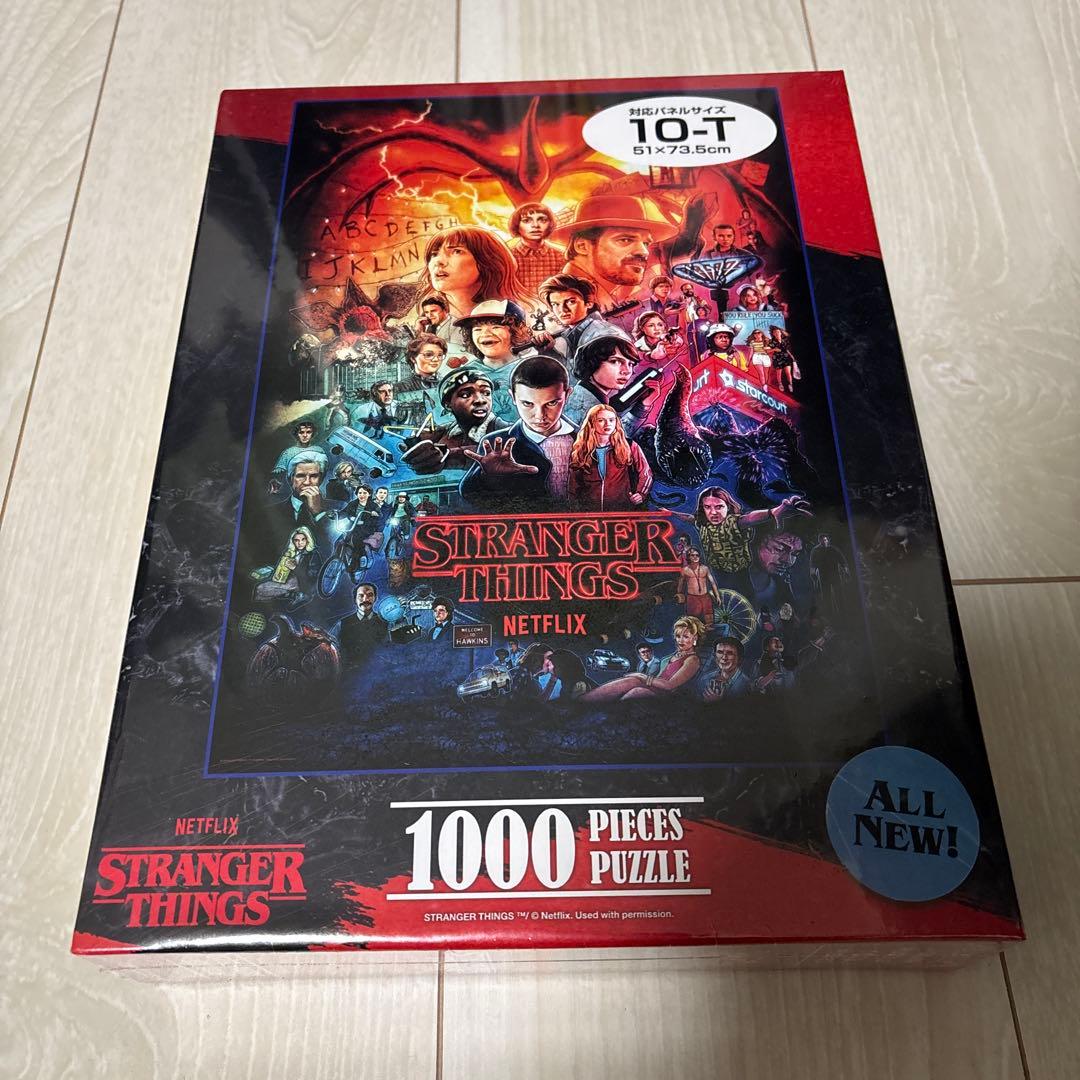 ストレンジャーシングス　パズル　1000ピース