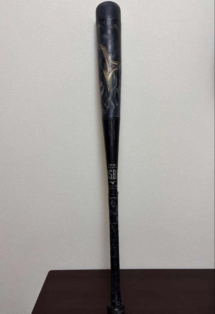 BEYOND MAX LEGACY 軟式バット 80cm ビヨンドマックス