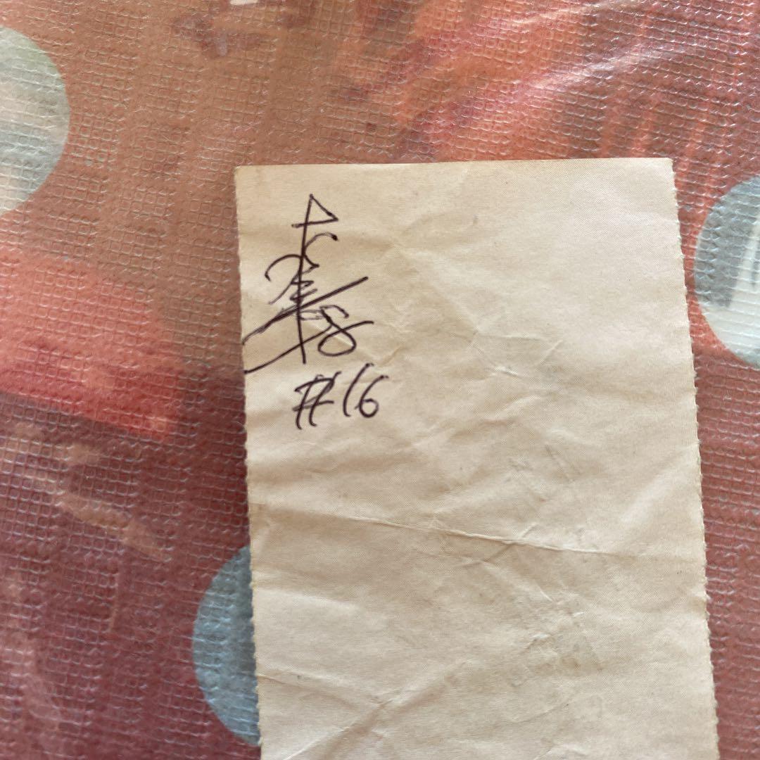 大学日本代表当時のサイン