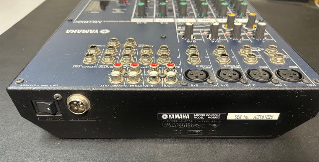 ヤマハ ミキシングコンソール MG102C セール