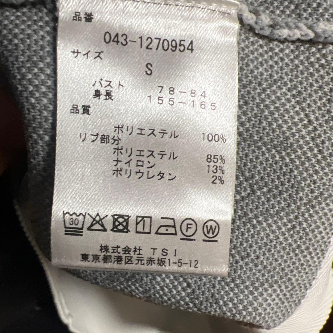 セントアンドリュース 　クルーネック　ホワイト系総柄　ニット　セーター　 S