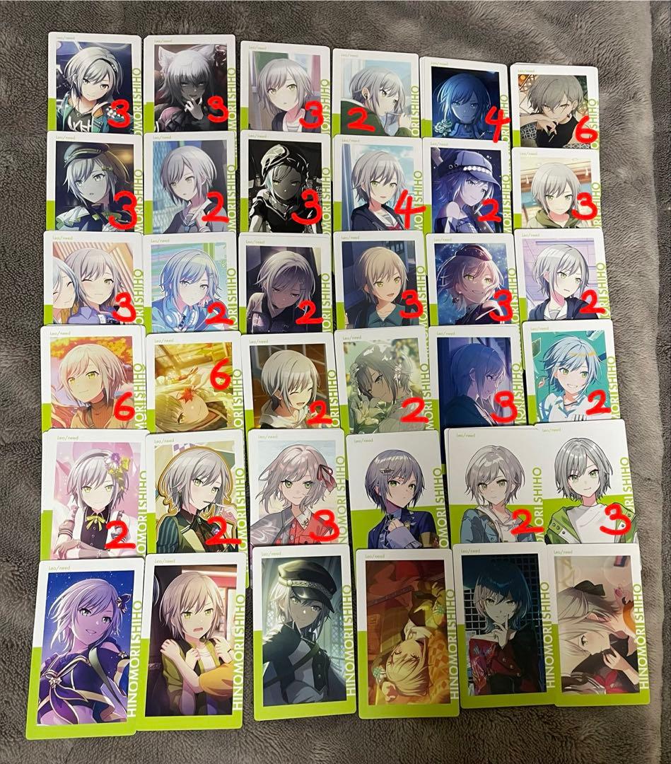 【1月】 プロセカ プロジェクトセカイ ePickカード エピカ