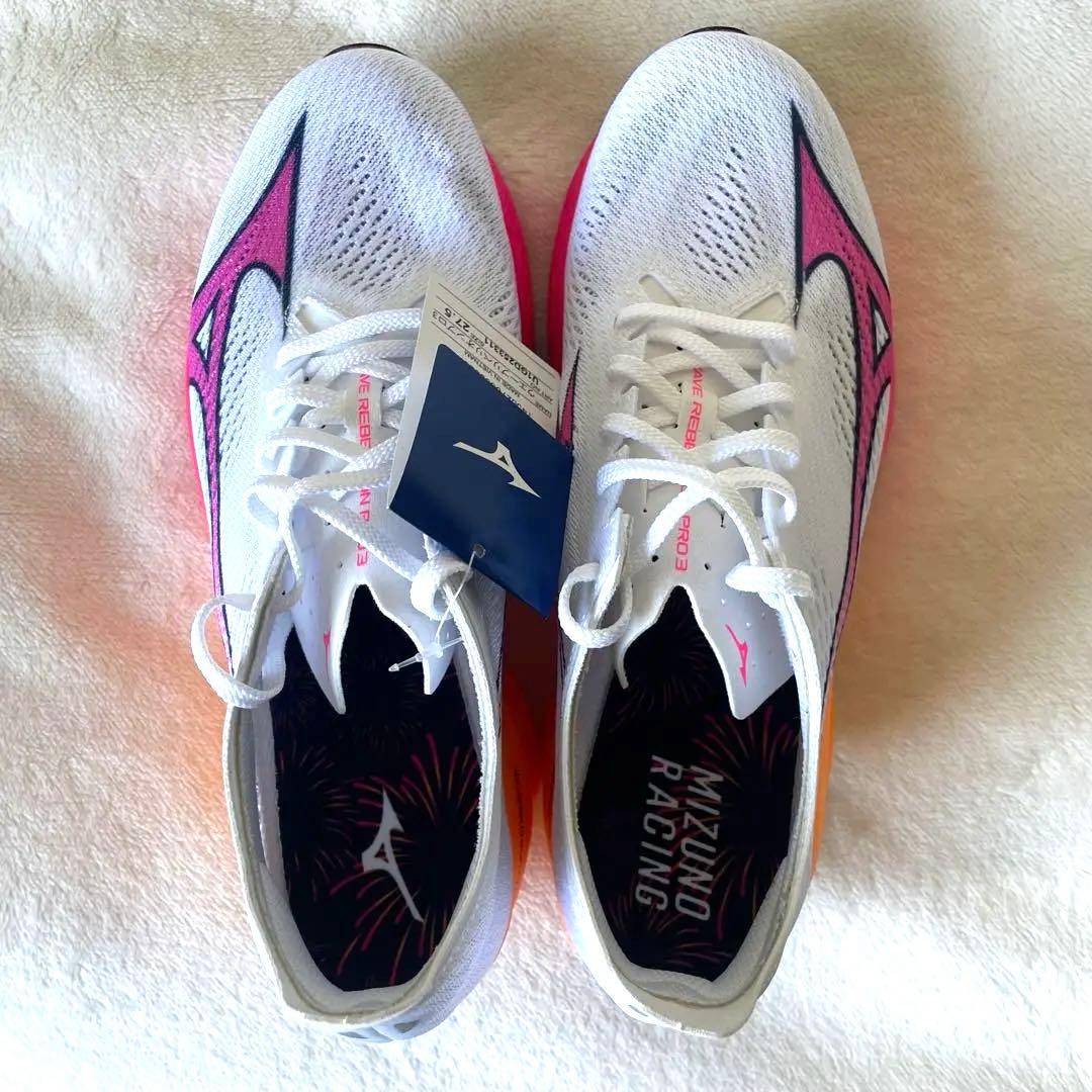 ミズノ ウェーブリベリオンプロ3 花火モデル 27.5cm